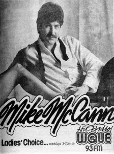 MichealZiantsAsMikeMcCannQ-93Ad-1984