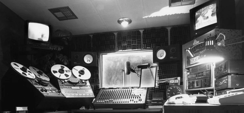 AirliftProductionsNewOrleans1992StudioPromoPic